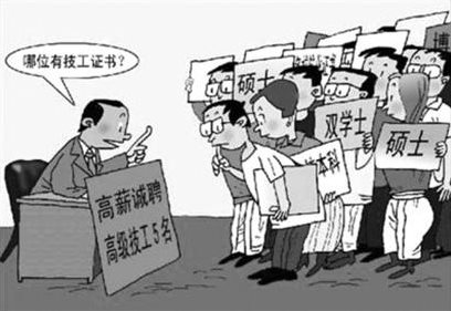 &#23436;&#32654;