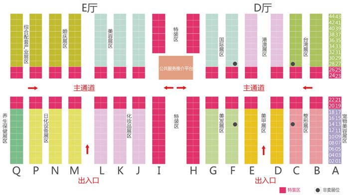海峡美(měi)博会展厅分(fèn)布图 海峡美博(bó)会展厅分布图