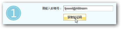 &#23436;&#32654;