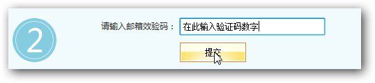 &#23436;&#32654;
